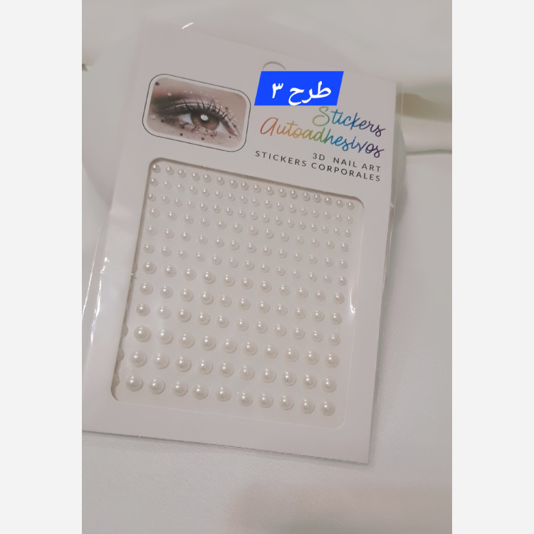 نگین چسبی صورت، مو و بدن کد 2825