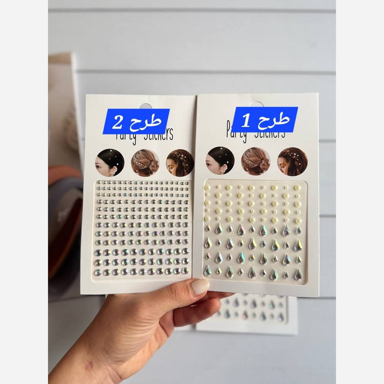 نگین چسبی صورت، مو و بدن کد 2825