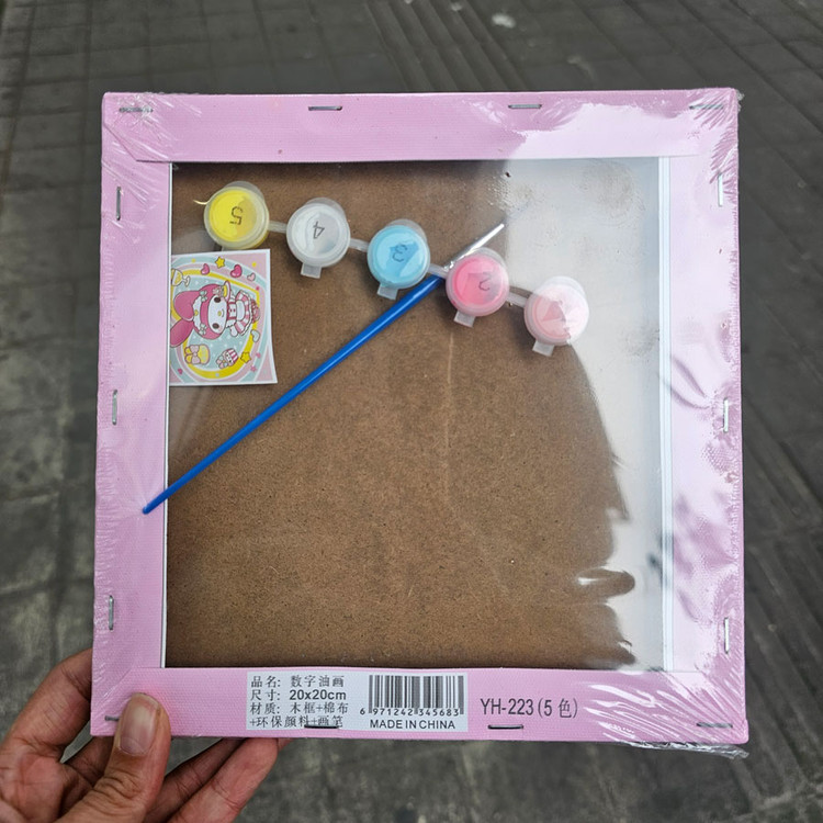 نقاشی آبرنگی بچه گانه کد 66