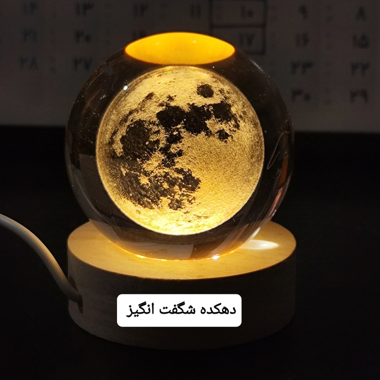 گوی کریستالی (شیشه ای) طرح ماه قطر 6