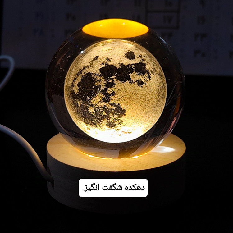 گوی کریستالی (شیشه ای) طرح ماه قطر 6