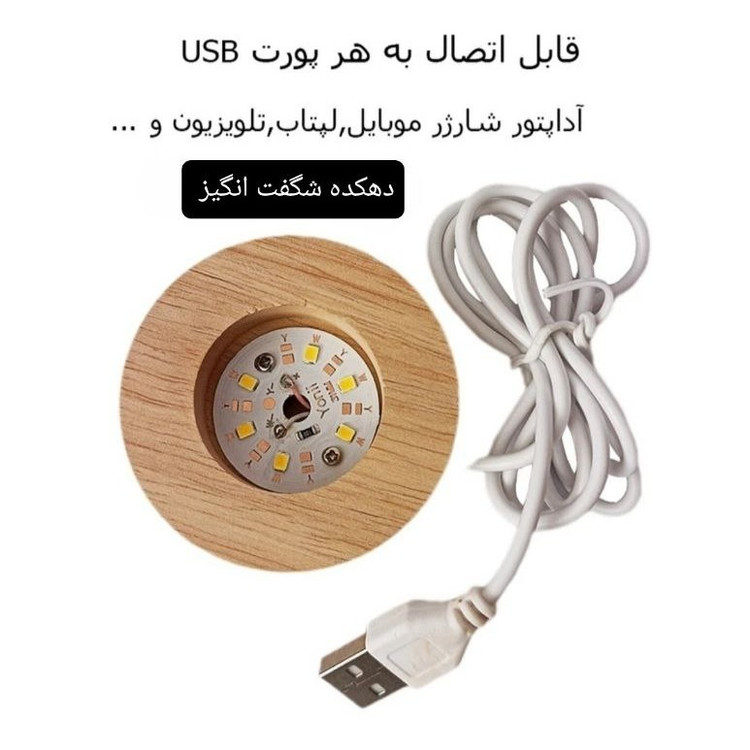 گوی کریستالی (شیشه ای) طرح ماه قطر 6