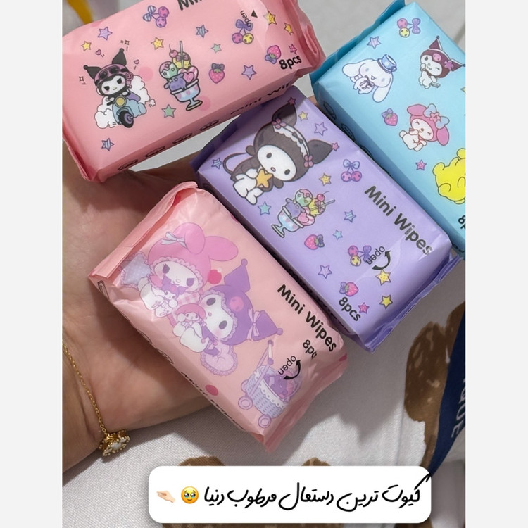 دستمال مرطوب کرومی توت فرنگی خرسی جوجه خرگوش فانتزی کیوت مناسب پاک کردن آرایش کمپینگ مسافرتی کیفی جیبی کوچک مینی سانریو